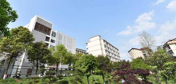 湖南医药学院