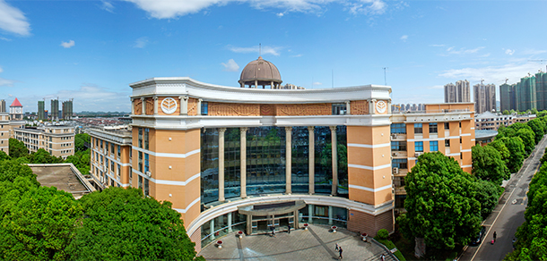 湖南涉外经济学院-我的大學，我的流金歲月