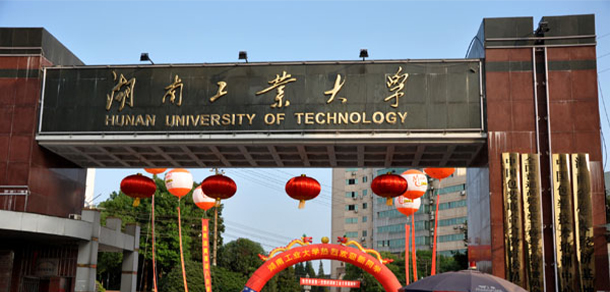 我的大學-大学志