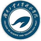 湖南工业大学科技学院-校徽
