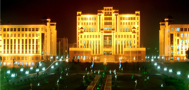 湖南科技大学潇湘学院 - 最美大学