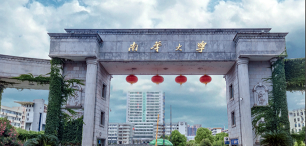 我的大學-大学志