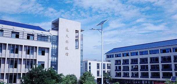 我的大學-大学志