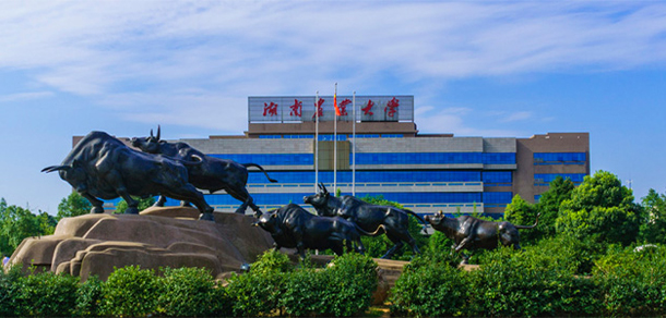 湖南农业大学东方科技学院 - 最美大学