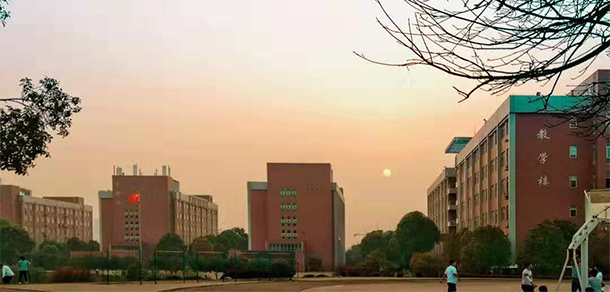 中南林业科技大学涉外学院 - 最美大学