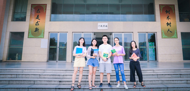 中南林业科技大学涉外学院-我的大學，我的流金歲月