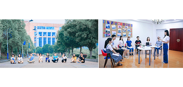 我的大學-大学志