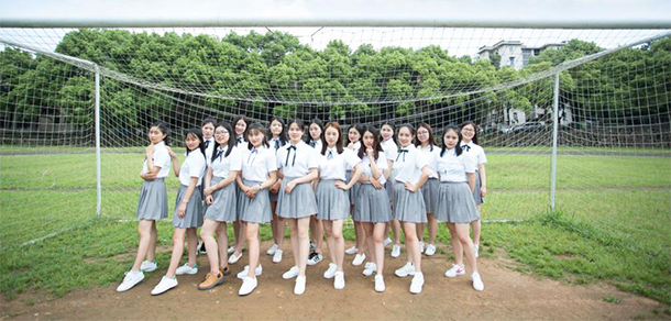 衡阳师范学院南岳学院 - 最美大学