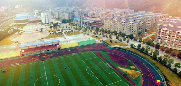 张家界学院 - 最美大学