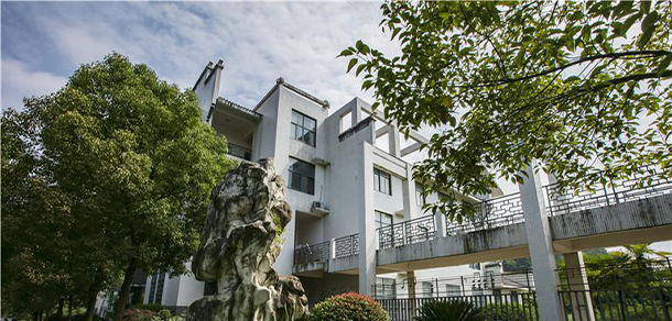 张家界学院 - 最美大学