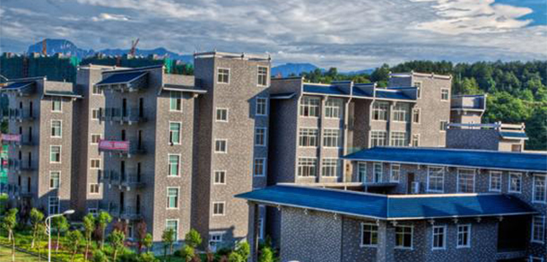 张家界学院 - 最美大学