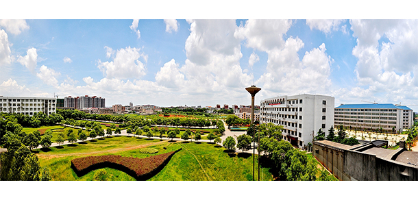 湖南科技大学 - 最美院校