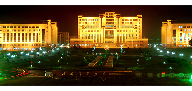 我的大學-大学志