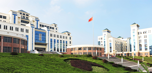 湖南科技大学 - 最美大学