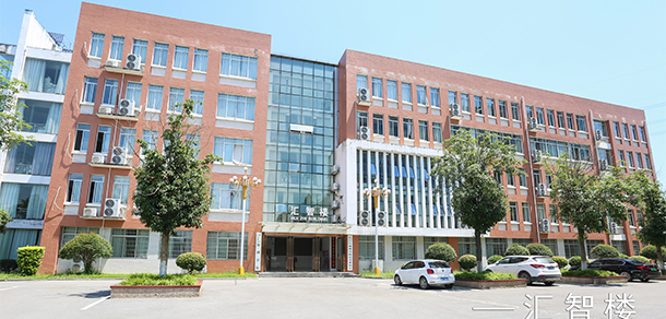 湖南信息学院 - 最美大学