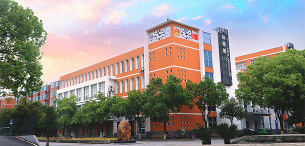 我的大學-大学志