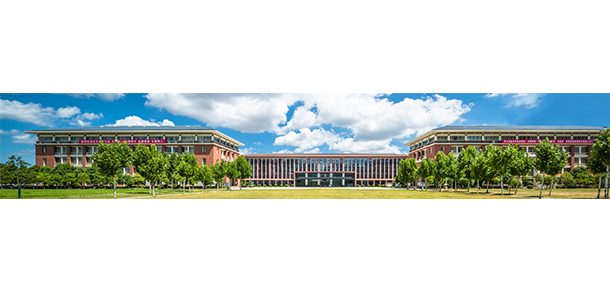 湖南软件职业技术大学