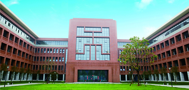 湖南软件职业技术大学 - 最美大学