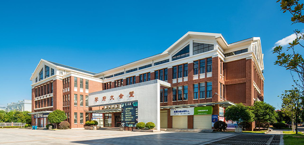 湖南软件职业技术大学 - 最美大学