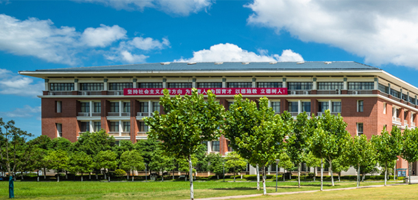 湖南软件职业技术大学 - 最美大学