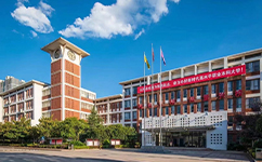 湖南软件职业技术大学 - 我的大学