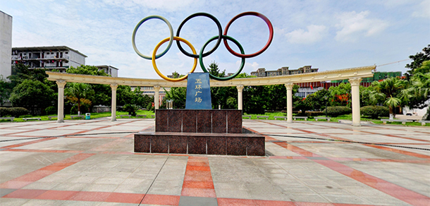 湖南体育职业学院 - 最美大学
