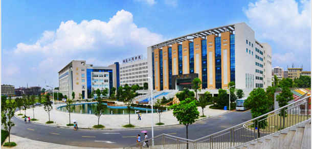 湖南工程职业技术学院 - 最美院校