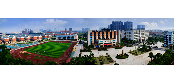 湖南工程职业技术学院 - 最美大学
