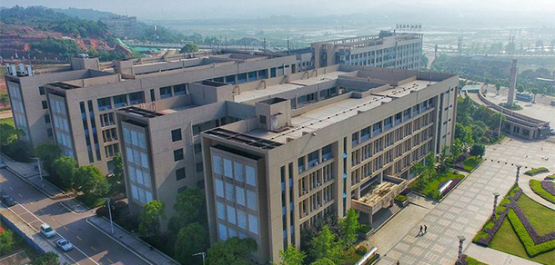 湖南外贸职业学院 - 最美大学