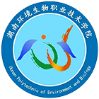 湖南环境生物职业技术学院-校徽