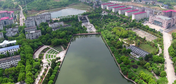 湖南环境生物职业技术学院 - 最美大学
