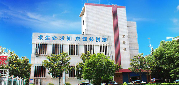 湖南邮电职业技术学院 - 最美院校