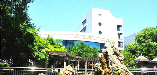 湖南邮电职业技术学院 - 最美大学
