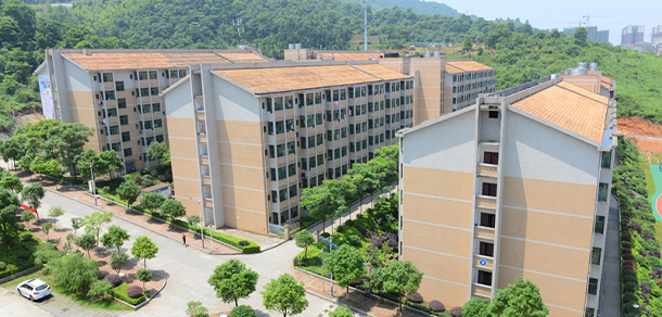 郴州职业技术学院 - 最美大学