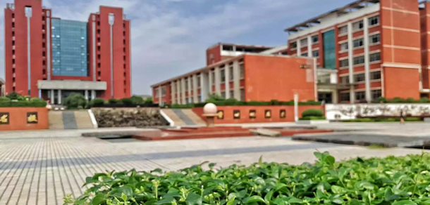 湖南工业职业技术学院 - 最美大学