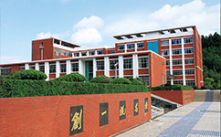 湖南工业职业技术学院 - 我的大学
