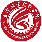 长沙职业技术学院-標識、校徽