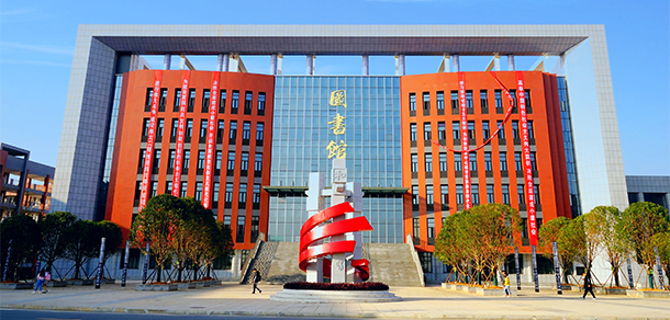 长沙职业技术学院 - 最美院校