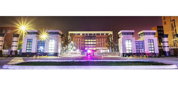 长沙职业技术学院 - 最美大学
