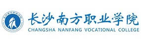 长沙南方职业学院-校徽（标识）