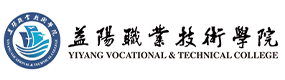 益阳职业技术学院-校徽（标识）