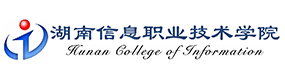 湖南信息职业技术学院-校徽（标识）