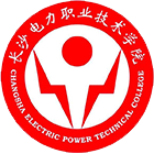 沙电力职业技术学院-校徽