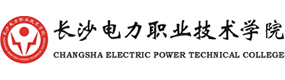 长沙电力职业技术学院-校徽（标识）