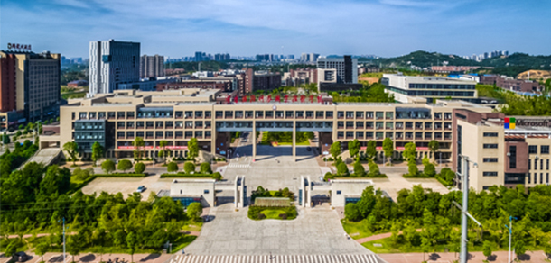 湖南铁路科技职业技术学院