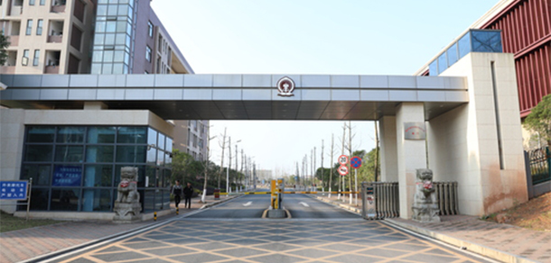 湖南铁路科技职业技术学院 - 最美大学
