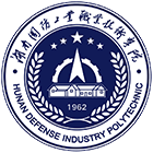 湖南国防工业职业技术学院-校徽