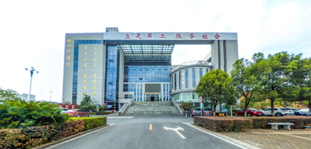 湖南国防工业职业技术学院 - 最美院校