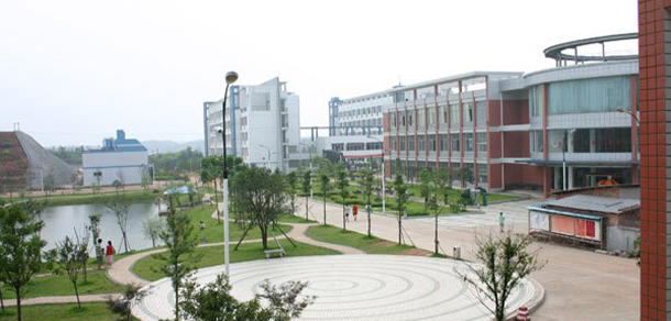 湖南冶金职业技术学院