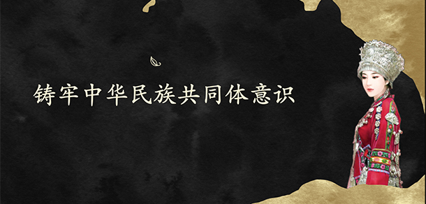 我的大學-大学志